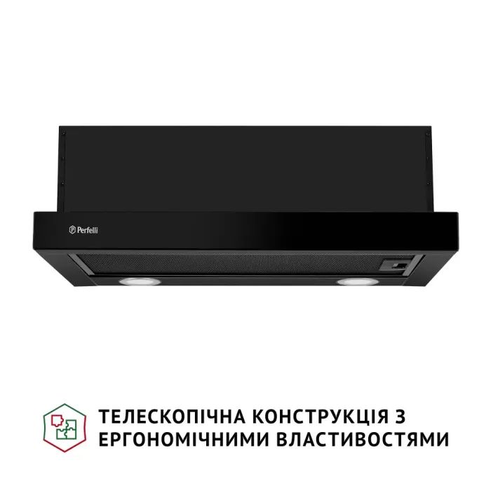 Витяжка кухонна Perfelli TL 6212 Full BL 700 LED зображення 2