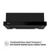 Витяжка кухонна Perfelli TL 6212 Full BL 700 LED зображення 2