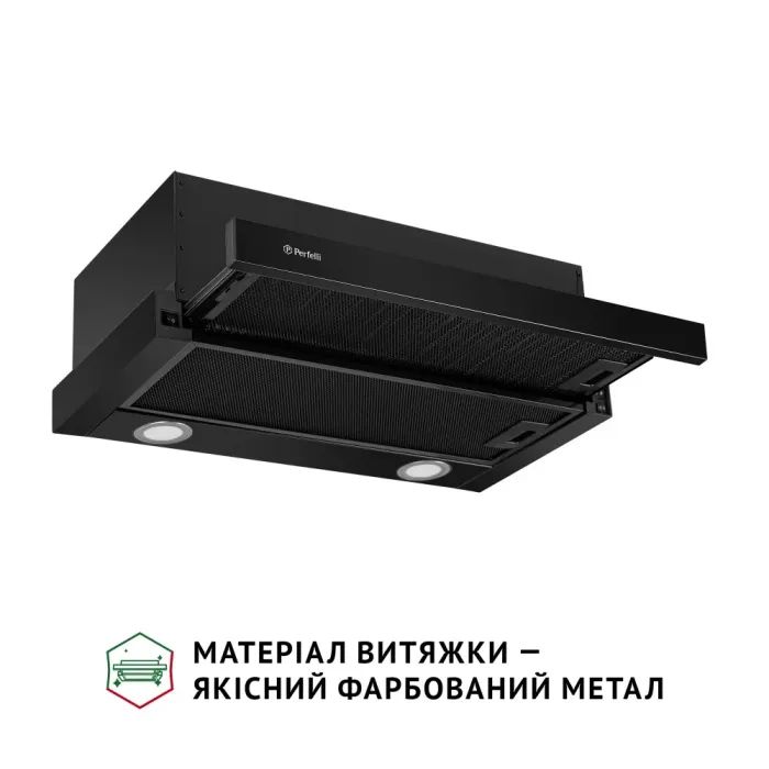 Витяжка кухонна Perfelli TL 6212 Full BL 700 LED зображення 3
