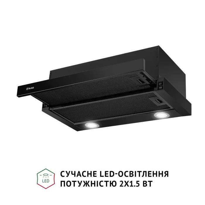 Витяжка кухонна Perfelli TL 6212 Full BL 700 LED зображення 4