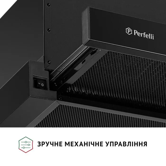 Витяжка кухонна Perfelli TL 6212 Full BL 700 LED зображення 5