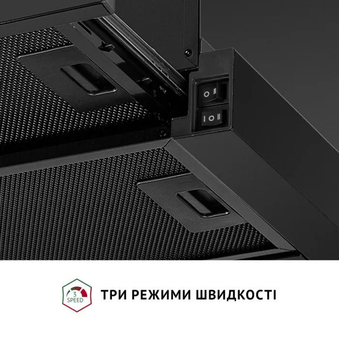 Витяжка кухонна Perfelli TL 6212 Full BL 700 LED зображення 6