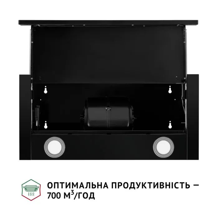 Витяжка кухонна Perfelli TL 6212 Full BL 700 LED зображення 8