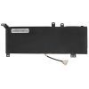Аккумулятор для ноутбука ASUS X509 B21N1818-2, 4850mAh (37Wh), 2cell, 7.7V, Li-ion (A47935) изображение 2