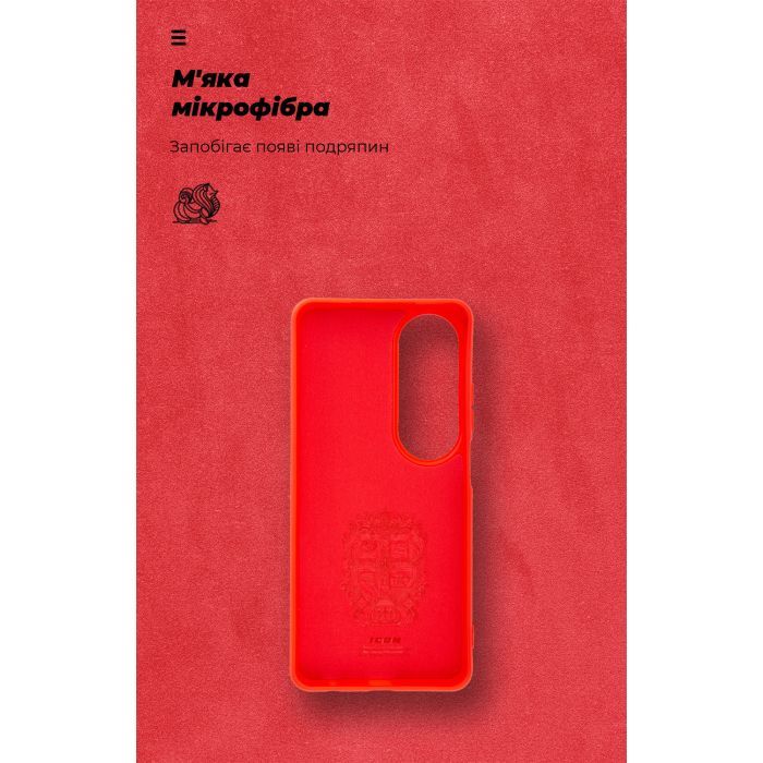 Чохол до мобільного телефона Armorstandart ICON OPPO A60 4G Red (ARM78575) зображення 4