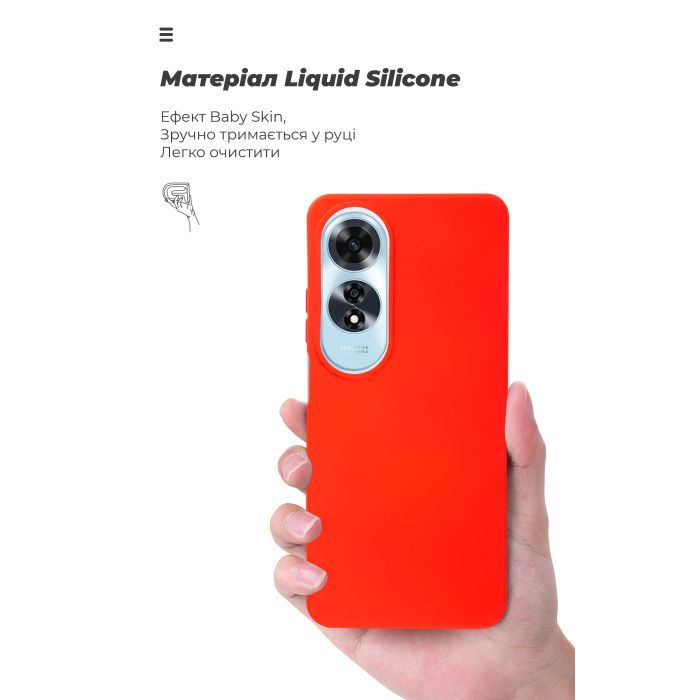 Чохол до мобільного телефона Armorstandart ICON OPPO A60 4G Red (ARM78575) зображення 7