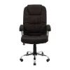 Офісне крісло Richman Бонус Ю Хром П3 M-1 (Tilt) Меджик Шоколад (R00000049869) зображення 2