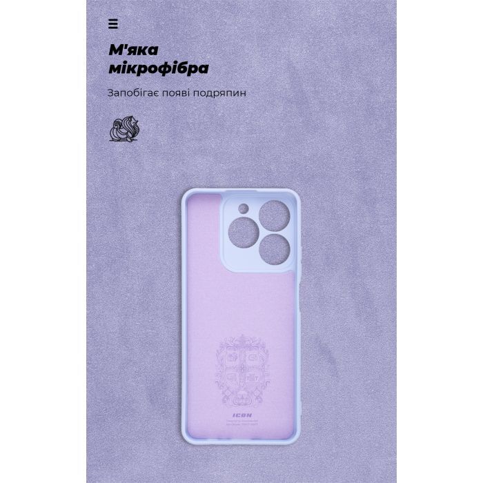 Чехол для мобильного телефона Armorstandart ICON Realme C63 4G Camera cover Lavender (ARM78462) изображение 4