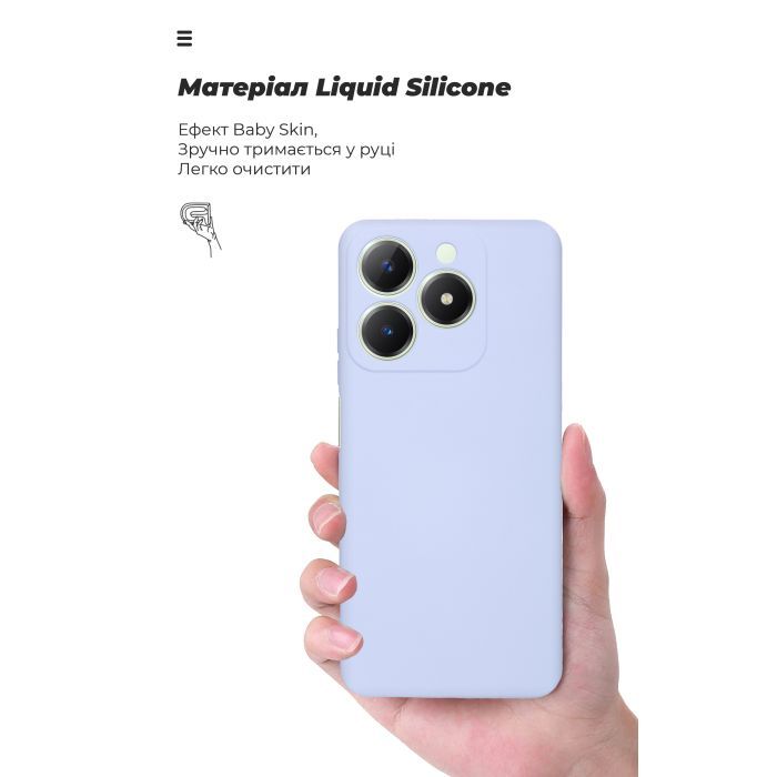 Чехол для мобильного телефона Armorstandart ICON Realme C63 4G Camera cover Lavender (ARM78462) изображение 7