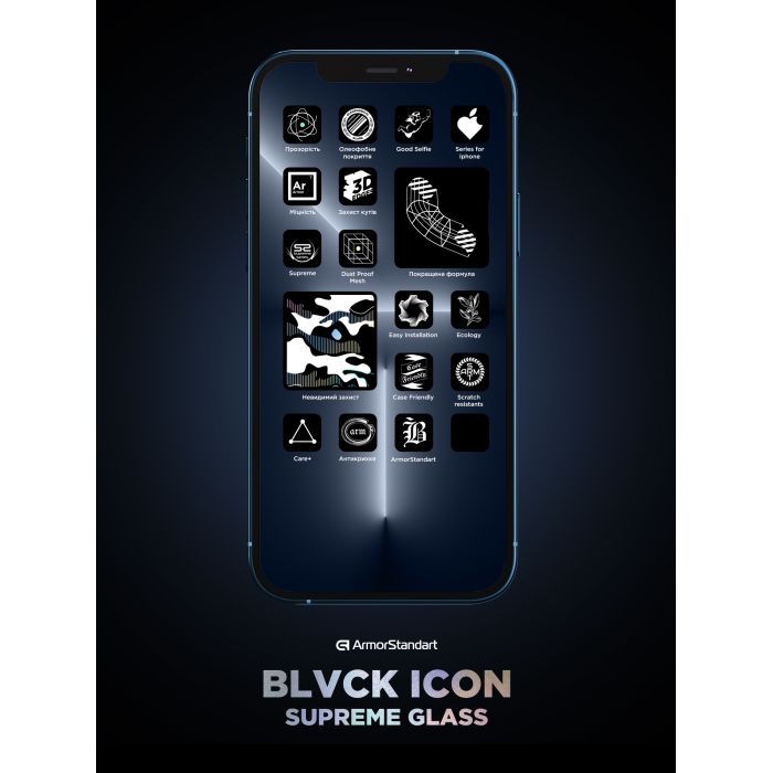 Скло захисне Armorstandart Supreme Plus Black Icon Apple iPhone 16 (ARM81395) зображення 10