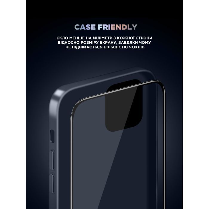 Скло захисне Armorstandart Supreme Plus Black Icon Apple iPhone 16 (ARM81395) зображення 6