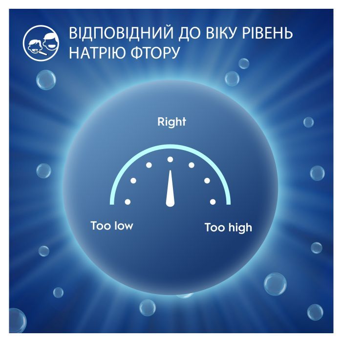 Детская зубная паста Oral-B Pro Kids для детей до 6 лет 50 мл (8700216089715) изображение 4
