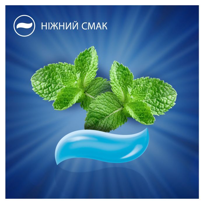 Детская зубная паста Oral-B Pro Kids для детей до 6 лет 50 мл (8700216089715) изображение 5