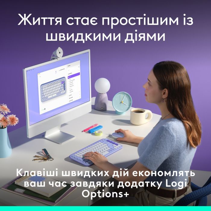Клавіатура Logitech POP Icon Keys Bluetooth UA Lilac (920-013074) зображення 4
