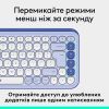 Клавіатура Logitech POP Icon Keys Bluetooth UA Lilac (920-013074) зображення 5