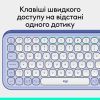 Клавіатура Logitech POP Icon Keys Bluetooth UA Lilac (920-013074) зображення 8