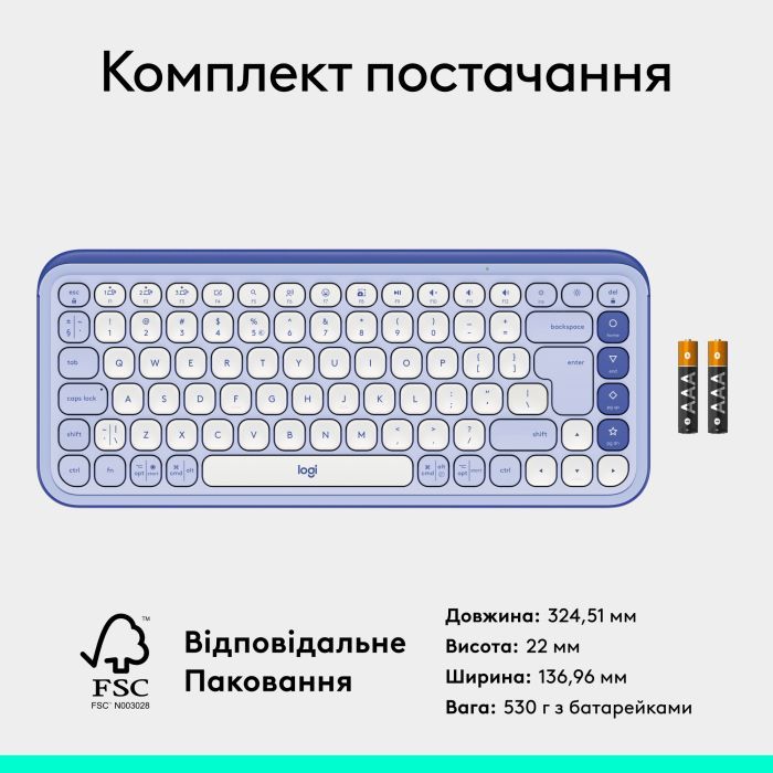 Клавіатура Logitech POP Icon Keys Bluetooth UA Lilac (920-013074) зображення 9