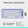Клавіатура Logitech POP Icon Keys Bluetooth UA Lilac (920-013074) зображення 9