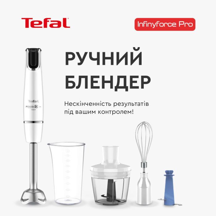 Блендер Tefal HB944138 зображення 2