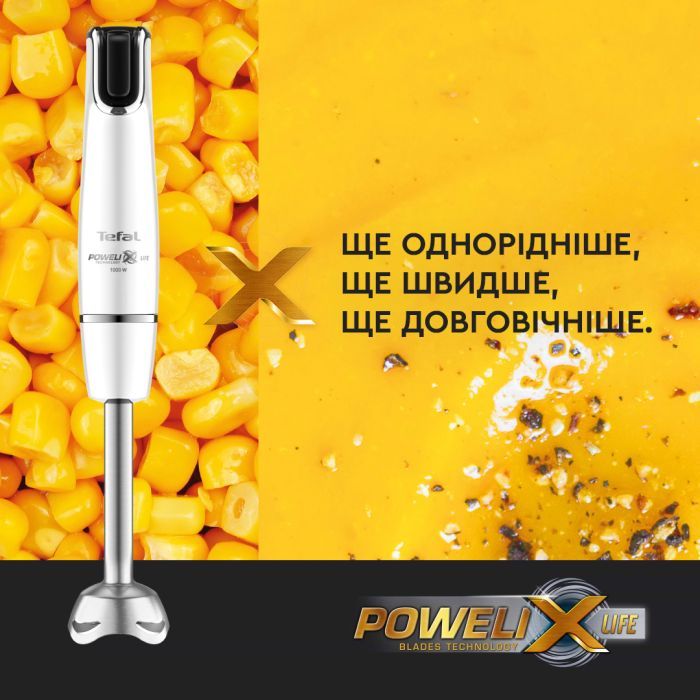 Блендер Tefal HB944138 зображення 3