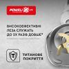Блендер Tefal HB944138 зображення 5
