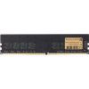 Модуль памяти для компьютера DDR4 32GB 2400 MHz INTELIGENTES (IU4BHC1/32)