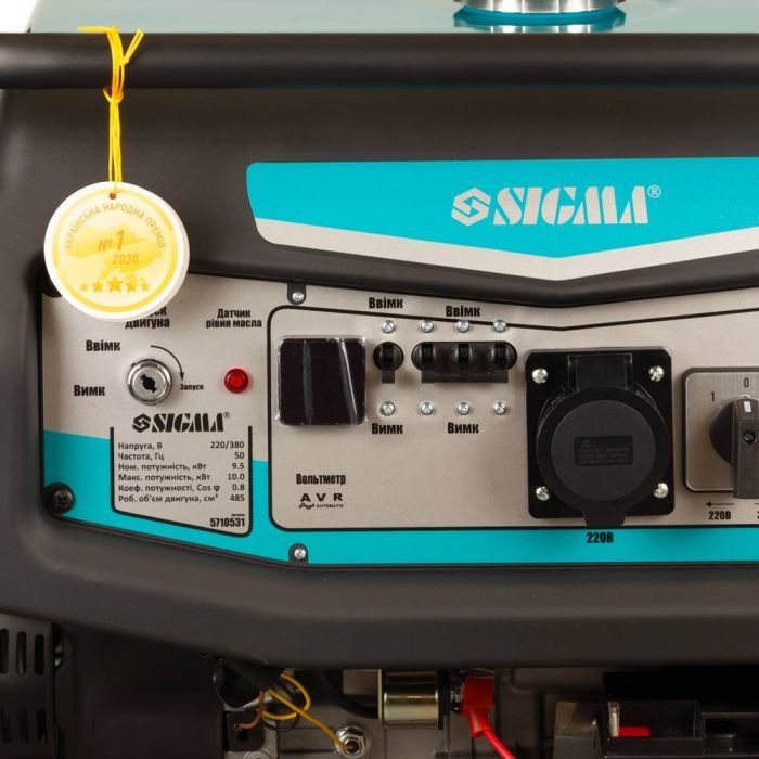 Генератор Sigma 220V/380V 3ф 9.5/10.0kW электрозапуск (5710531) изображение 10