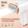 Відпарювач для одягу DYXON MEGASTEAM 1200W 2.5M White (DXNWMGSTM120025W) зображення 2
