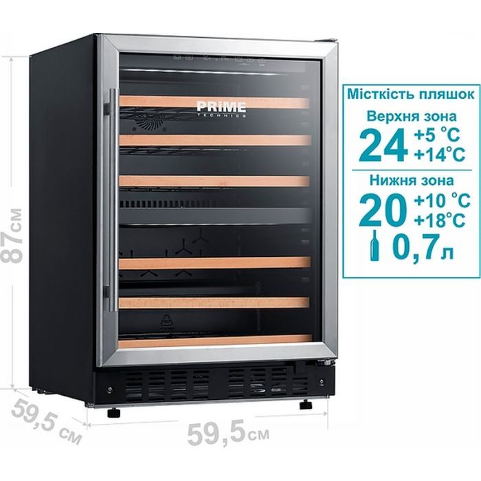 Холодильник PRIME Technics PWC 87244 ES зображення 5