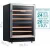 Холодильник PRIME Technics PWC 87244 ES зображення 5