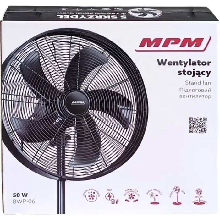 Вентилятор MPM BWP-06 зображення 2
