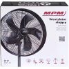 Вентилятор MPM BWP-06 зображення 2