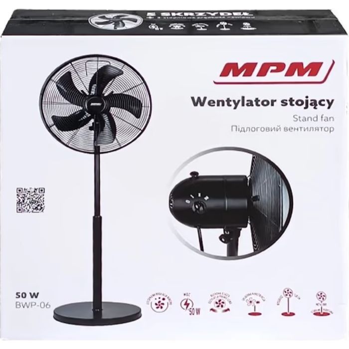 Вентилятор MPM BWP-06 зображення 3