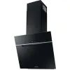 Вытяжка кухонная Samsung NK24C7070WB/UR изображение 2