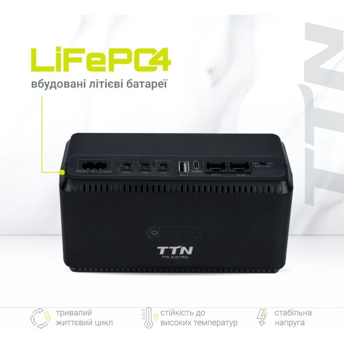 Пристрій безперебійного живлення TTN DCL-36W (1283126598449) зображення 2
