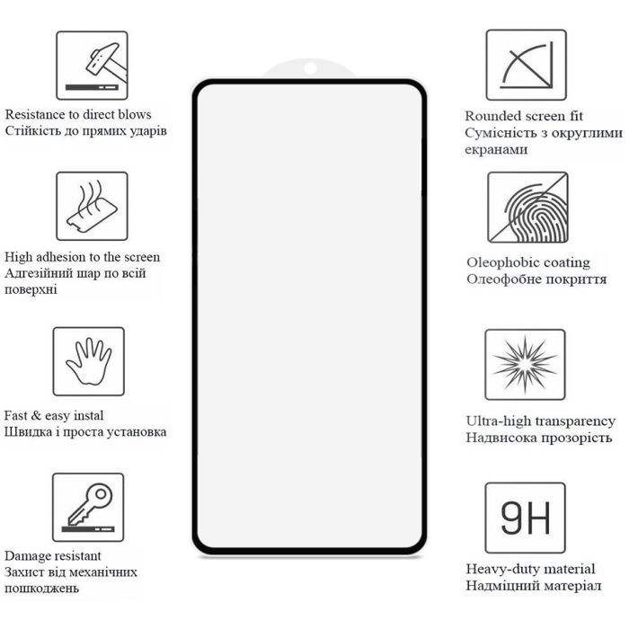 Стекло защитное Drobak Xiaomi 14T Pro (Black) (383811) изображение 2