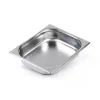 Гастроємність FoREST Food Line GN 1/2 h 65 мм 4 л (231265)