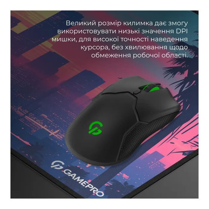 Коврик для мышки GamePro MP275S Speed/Control Black (MP275S) изображение 8