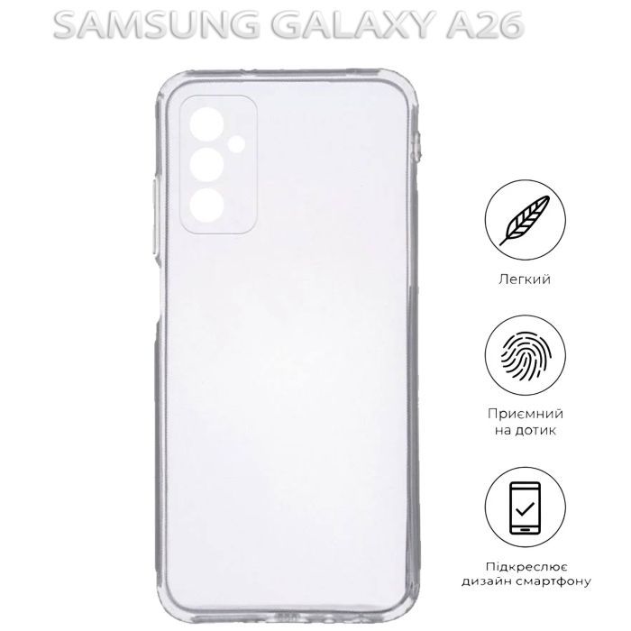 Чехол для мобильного телефона BeCover Samsung Galaxy A26 SM-A266 Transparancy (712894) изображение 5