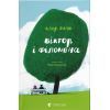 Книга Віктор і Філомена - Клер Рено Видавництво Старого Лева (9789664483848)