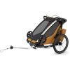 Коляска Thule Chariot Sport 2 Single (Natural Gold) (TH 10201032)