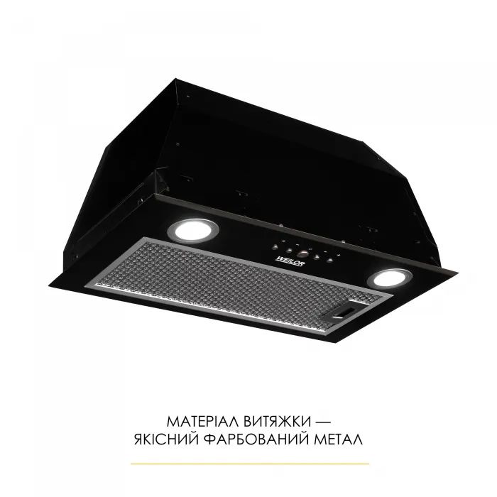 Витяжка кухонна Weilor WBE 58 BLACK (5905538402157) зображення 2
