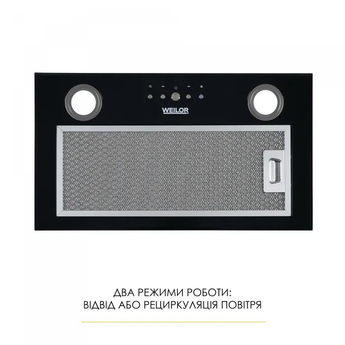 Витяжка кухонна Weilor WBE 58 BLACK (5905538402157) зображення 3
