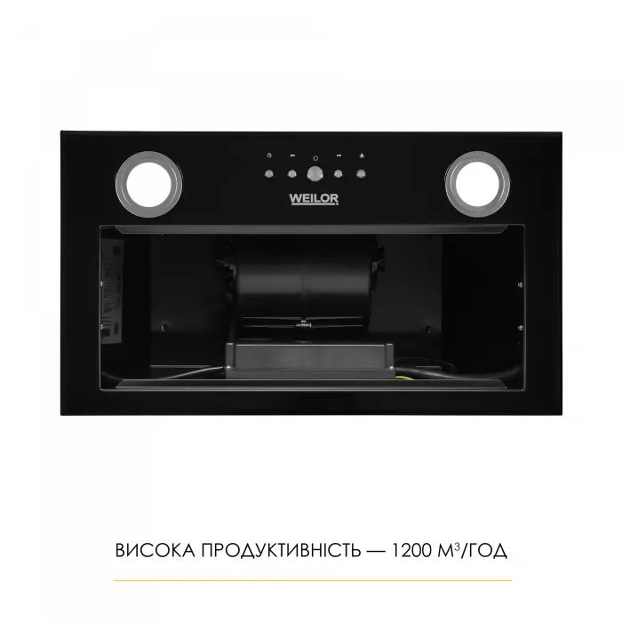 Витяжка кухонна Weilor WBE 58 BLACK (5905538402157) зображення 4