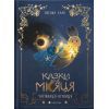 Книга Казки для Місяця. Чарівниця-нічниця - Оксана Була Видавництво Старого Лева (9789664483916)