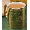 Чашка Paladone The Legend of Zelda Glossary Mug Paladone (PP5033NN) изображение 2