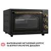 Электропечь Perfelli LAGGIO 37 BLACK RETRO изображение 4