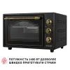 Электропечь Perfelli LAGGIO 37 BLACK RETRO изображение 5
