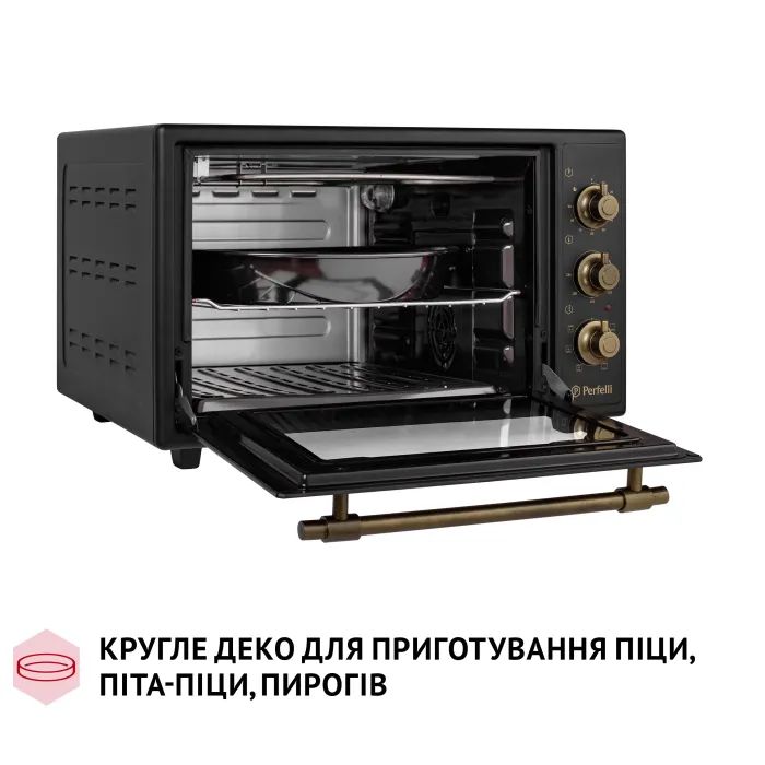 Электропечь Perfelli LAGGIO 37 BLACK RETRO изображение 7
