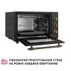 Электропечь Perfelli LAGGIO 37 BLACK RETRO изображение 9